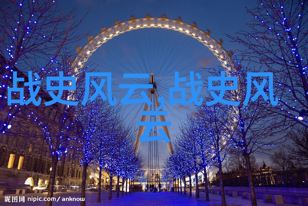 十个民间故事传承古老智慧的编织之旅