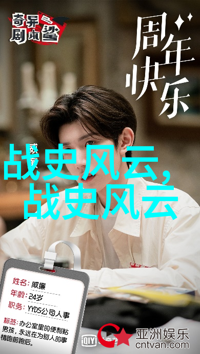 在不同版本的女娲补天故事中有哪些细节变化或差异存在