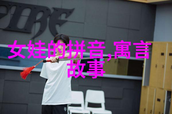 阿拉伯民间故事精选一千零一夜的神秘奇幻