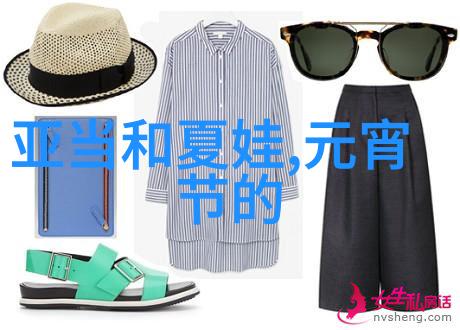 王永运京剧史论的解读者生旦净末丑五位一品