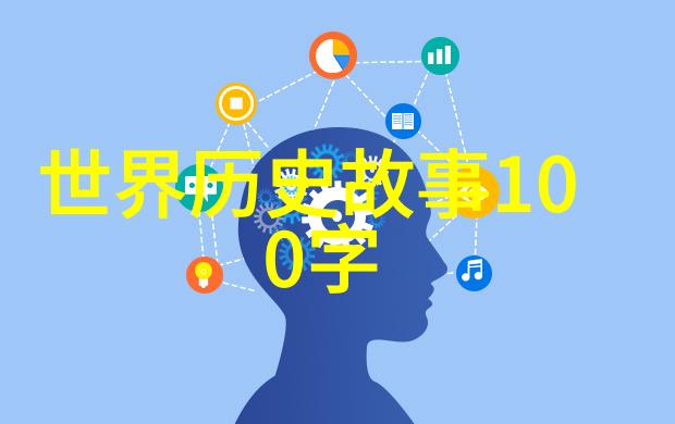 刘弗陵开国皇帝中为何称其位最正