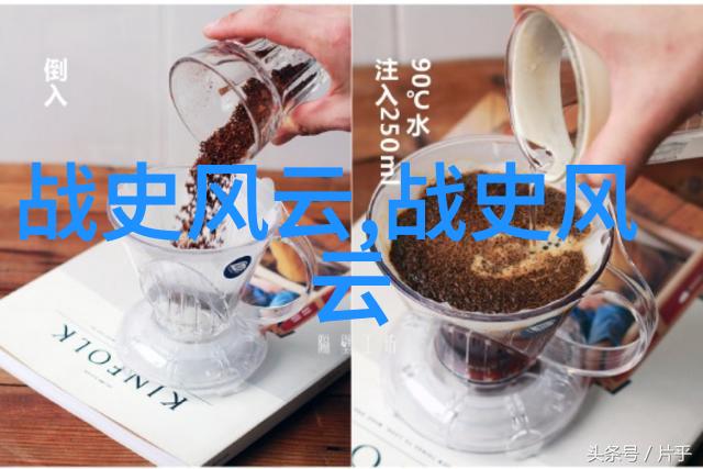 不朽的荣耀通过红色眼镜看世界