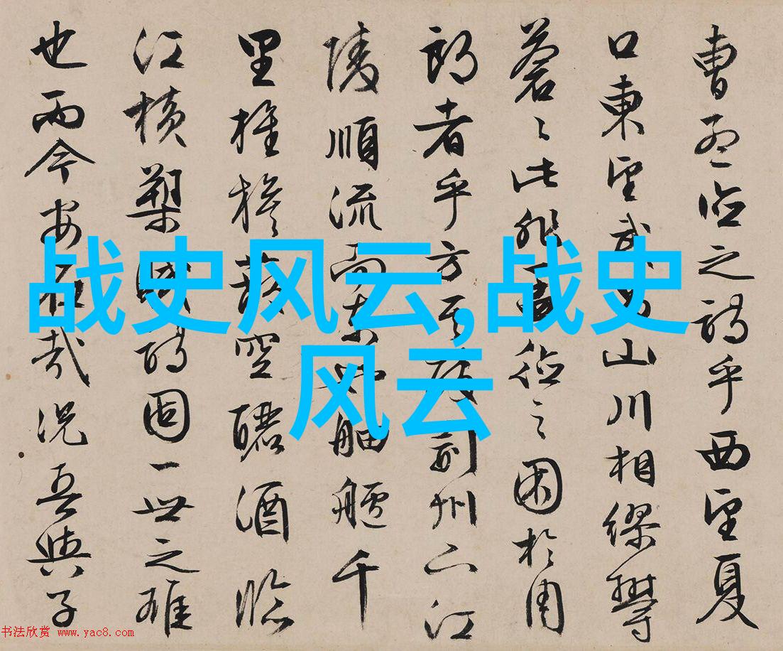 中国民间故事鲁班经的英德客家传统小故事简短介绍