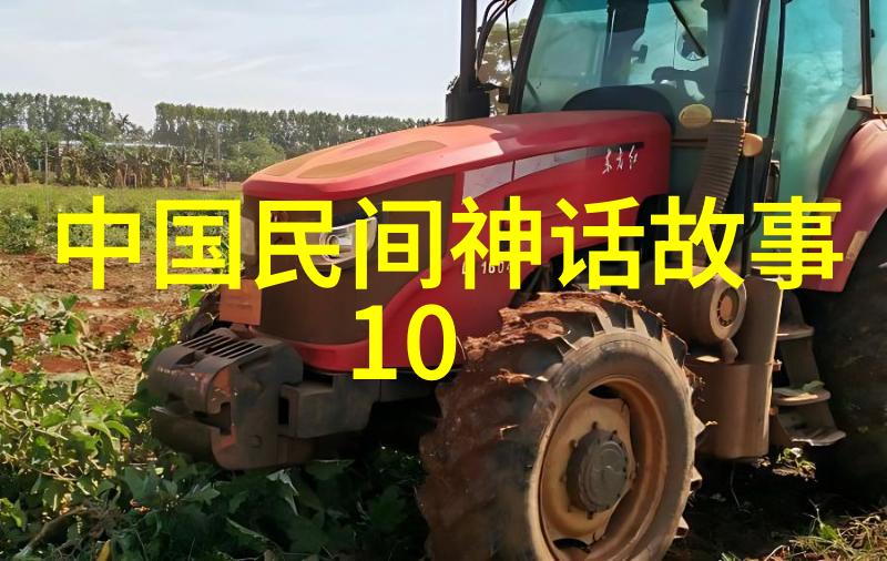 二年级寓言故事智慧启迪童年的宝藏