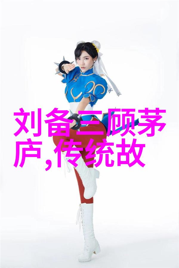 中国历史英文趣事古代皇帝的宠物动物园