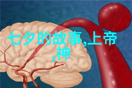 秋意浓时野草萌绿清季之谜与未解之缘