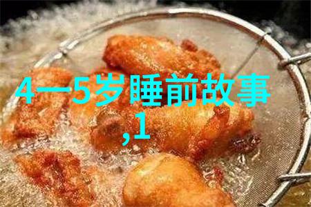 水多多18岁女RAPPERDISSSUBS的逆袭之歌