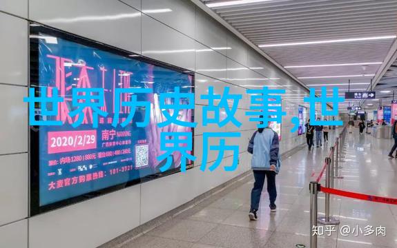 梅兰芳是青衣还是花旦孙志宏京剧票友