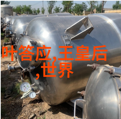 历史长河里的帝王辉煌解读二十四朝代的传奇顺口溜
