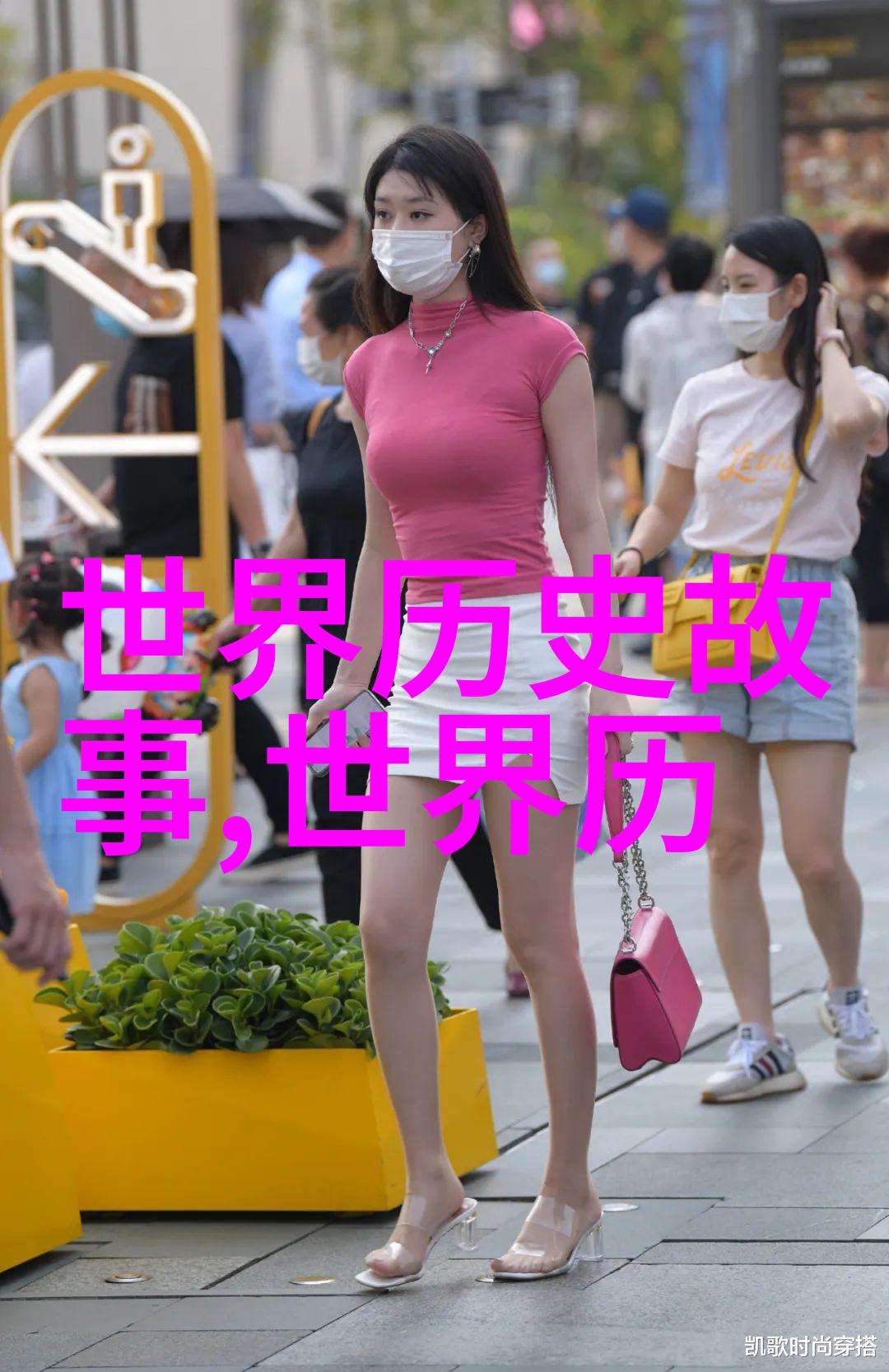 光绪被囚禁的十年生活-铁笼中的皇帝光绪帝囚禁岁月
