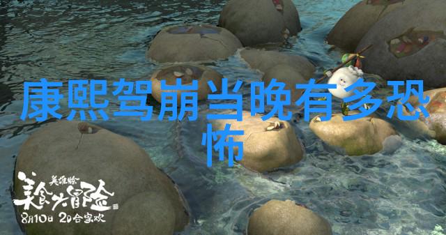 为什么迪玛希禁唱了陈百强的故事背后有多重含义