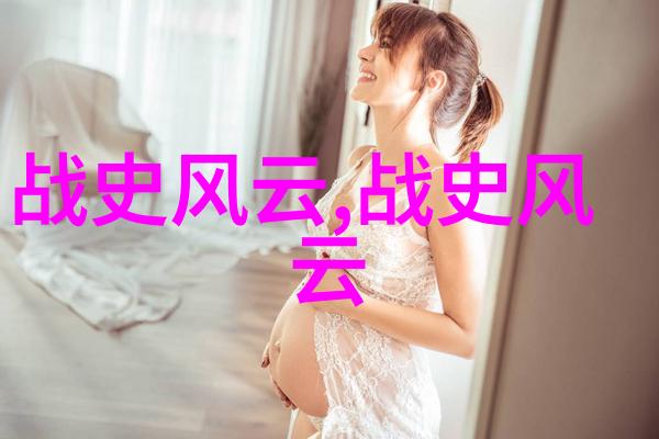 主题我来讲你听的十大神话故事