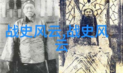 魔幻旅程寻找失落的智慧之城