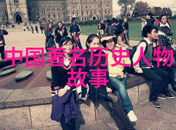 黄梅戏女驸马伴奏赵媛媛的旦行艺术之旅