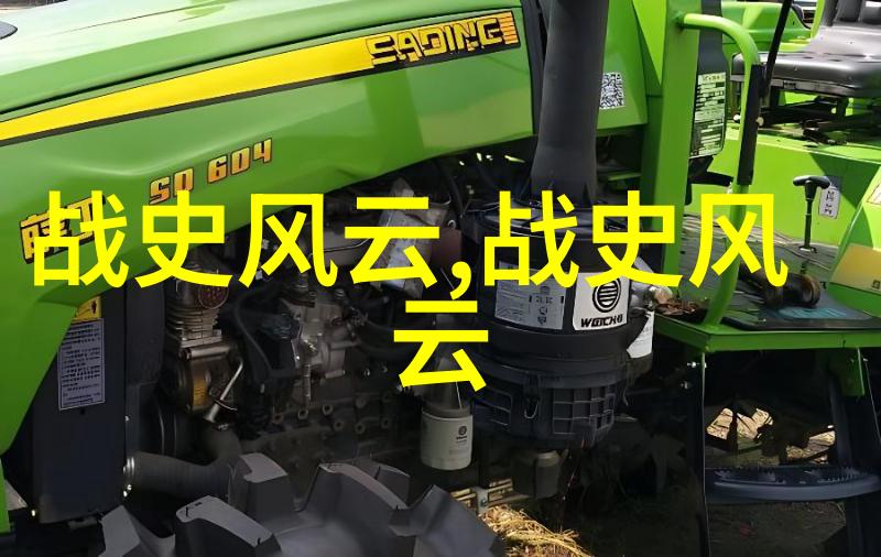 林嘉欣一线女歌手名单排名物品展示