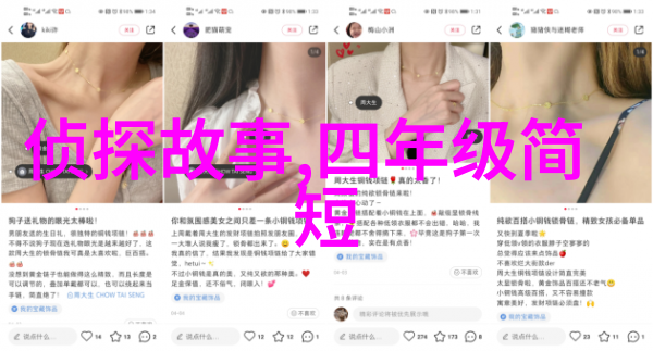 2022春节晚会闹鬼事件神秘光环与诡异音响