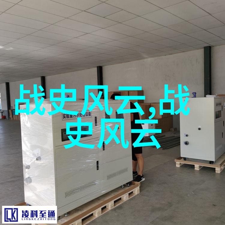 古代中国四大名著精华红楼梦三国演义水浒传西游记的经典故事