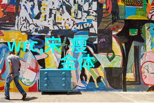 神话传说-揭秘古老的传说100首神话故事大全