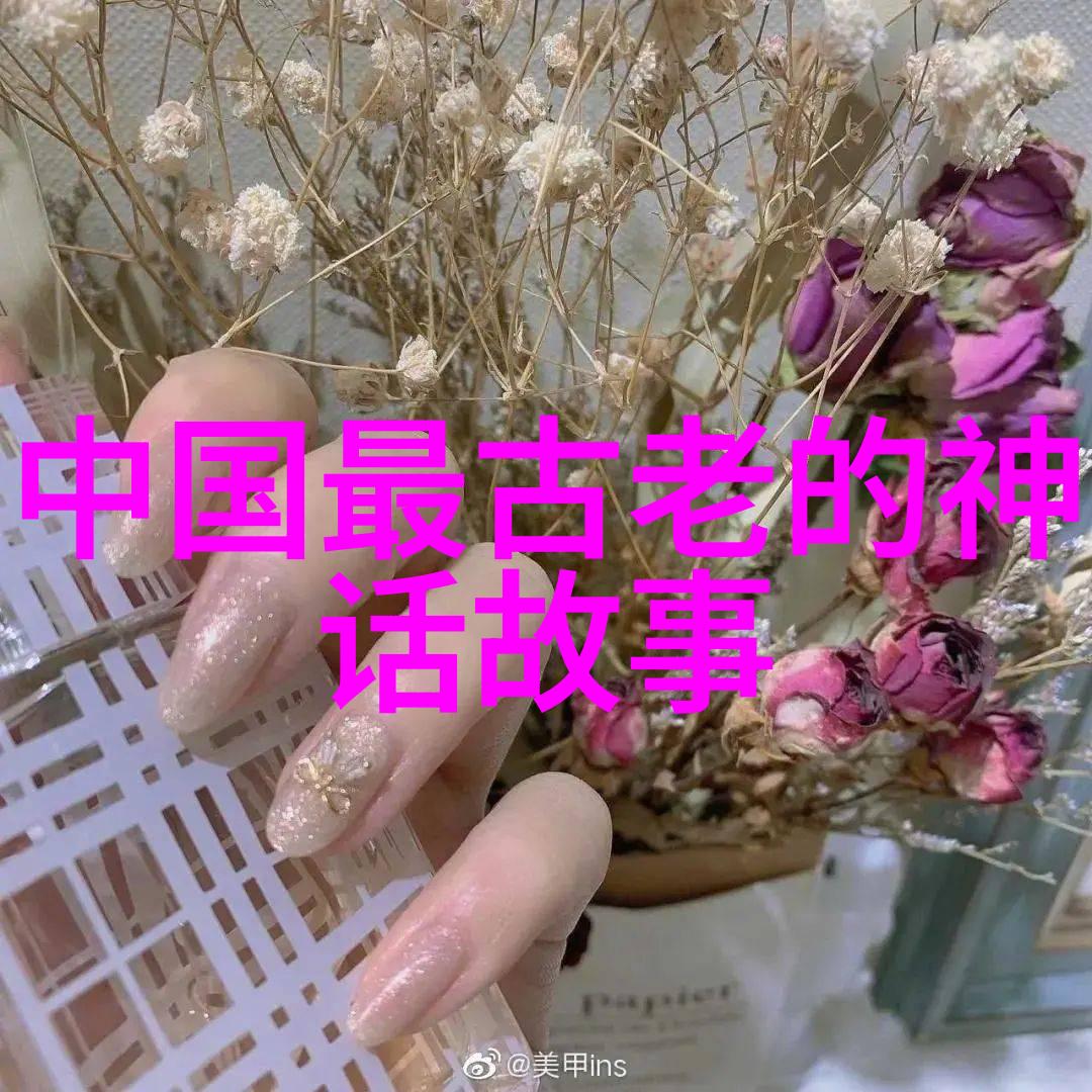 杨永健墨池中渔翁捕捉名人字画真迹的流年