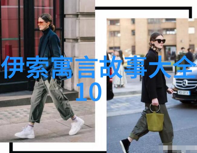 鲁迅与梅兰芳两位大师之间的成见深似海犹如十个历史典故成语中那沉甸甸的千斤重担压得他们喘不过气来