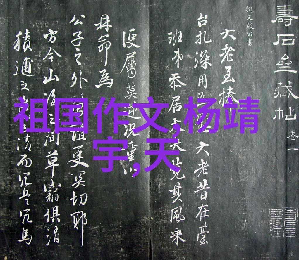 段子我朋友的女生滴水技艺让人惊叹不已
