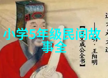 明朝的耻辱土木堡围城之痛与皇权的堕落