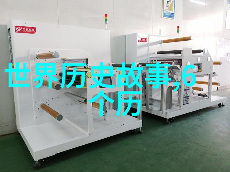 辽金史外的原因探究