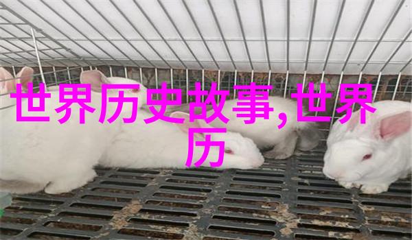 李白与唐明皇的诗酒之交