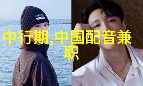 中国人居然崇拜成吉思汗物品中隐现征服者的影子
