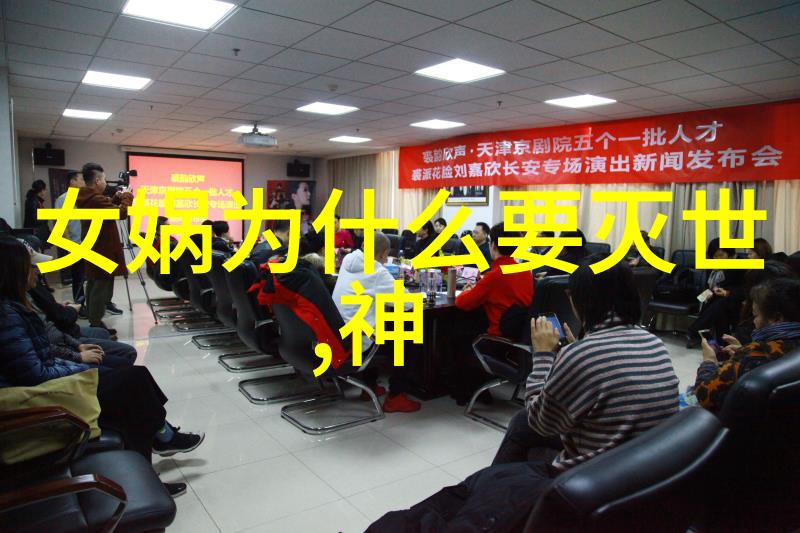 历史上的奇闻趣事古代皇帝的奇怪爱好