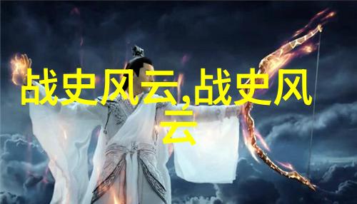 世界上哪个地方有着丰富多彩的龙神话传说