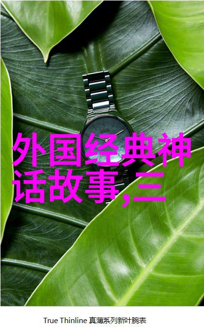 原神禁用列表-揭秘18款LSP网站如何安全下载原神游戏资源
