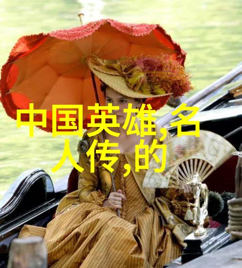 神秘世界100个未解之谜星辰与梦境的守护者