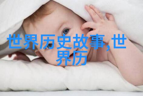 国羽成为羽毛球界的三冠王世锦赛包揽再创佳绩历史上仅有三次完美征服
