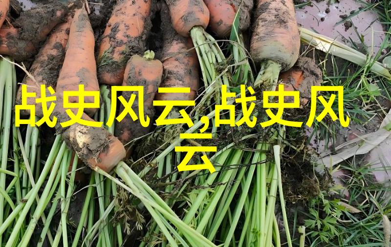 谭健明又是科研医院的哪位