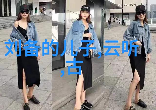 彭莹玉中国历代的璀璨之星