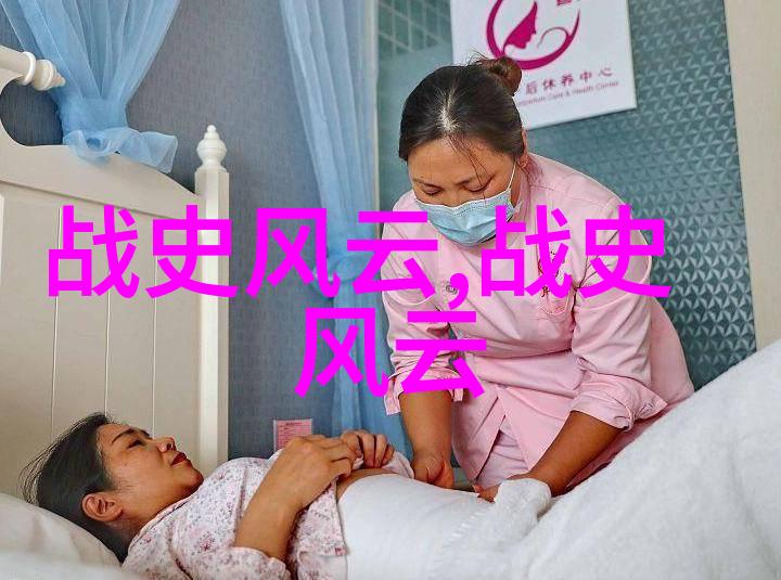 中国民间故事 懂鸟语的孔一