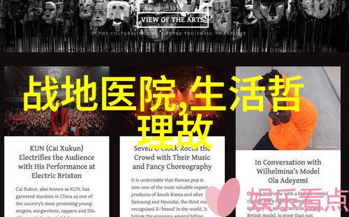 延安第一美女之出走中国经典历史故事中最迷人谜团其背后藏着简短而深刻的道理
