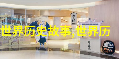 宋朝的三位皇帝犹如三颗璀璨星辰拒绝继承皇权就像一朵花不愿绽放或是一只鸟儿不肯展翅飞翔他们宁愿装作病态