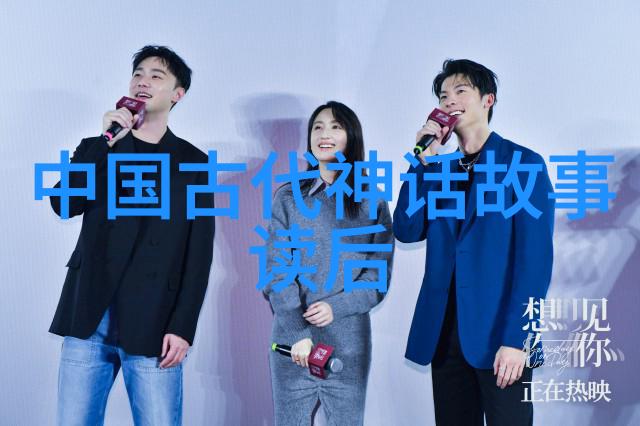 关于中国历史小故事我想跟你说说那件发生在明朝的趣事