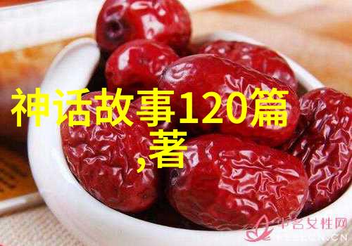 南朝小娥的北朝玉佩
