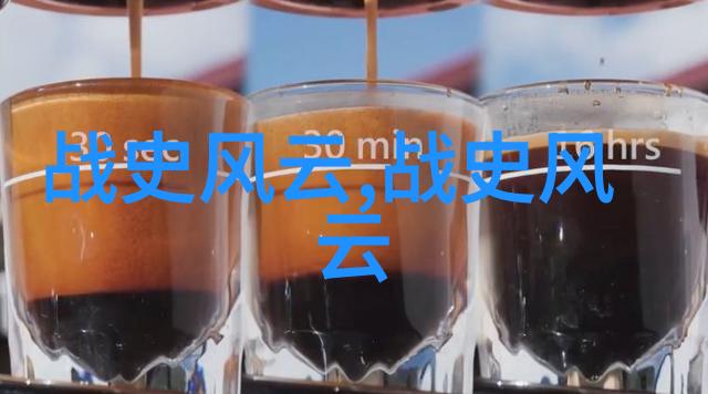 明朝那些事龙凤呈祥的宦途