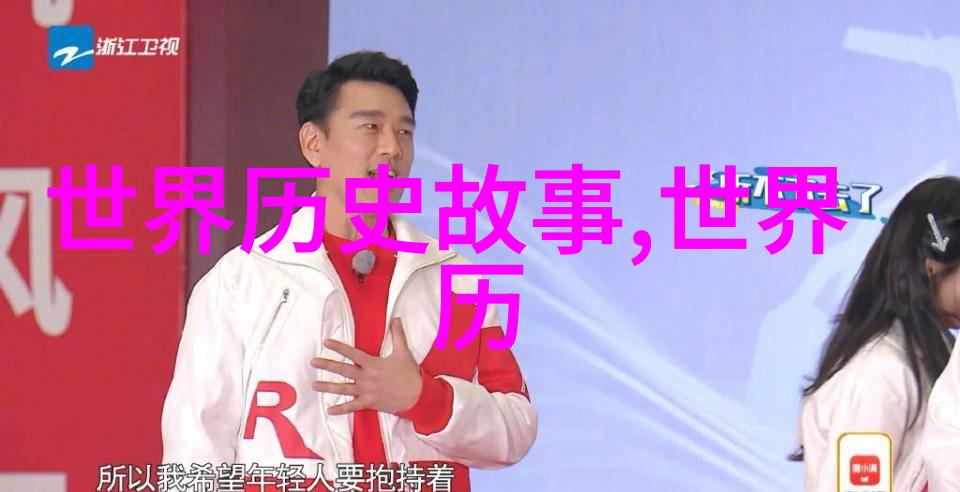 110个民间故事对儿童文学有什么独特贡献吗