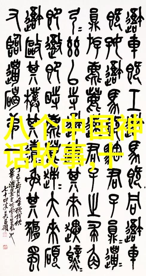科研医院中有没有像范宝华这样的人才