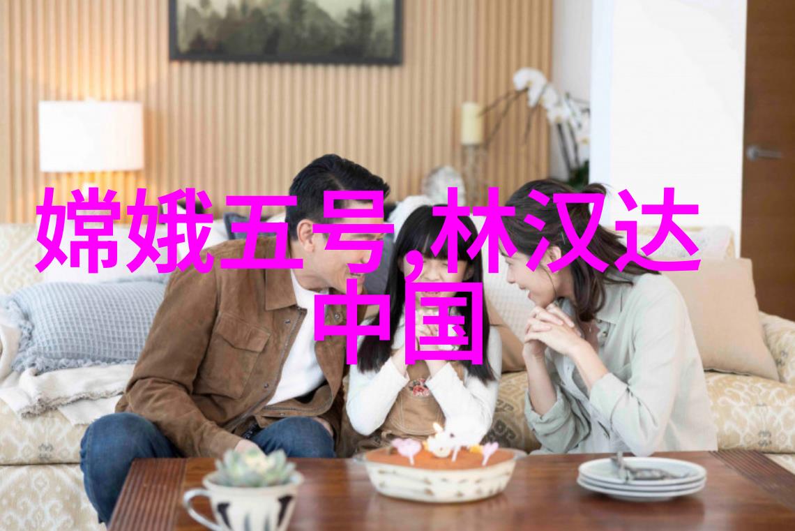 燕易王的政治遗产与历史影响