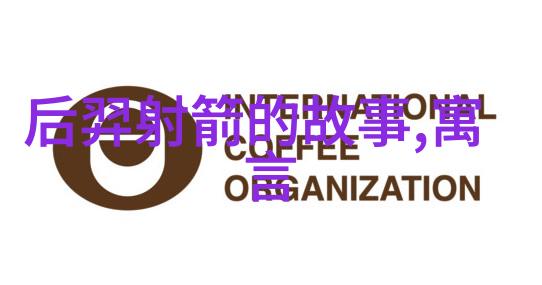 明朝的那些怪异往事