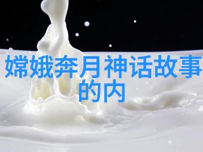 未来几十年里我们可能会看到哪种类型的作品让人重新认识哪吒