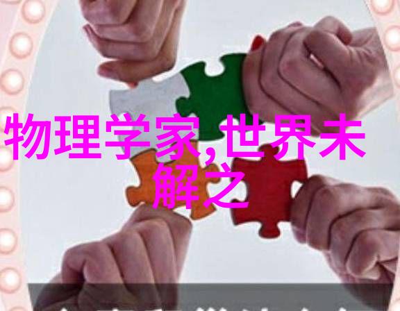 清朝历史简介蒙古血脉的皇后之谜