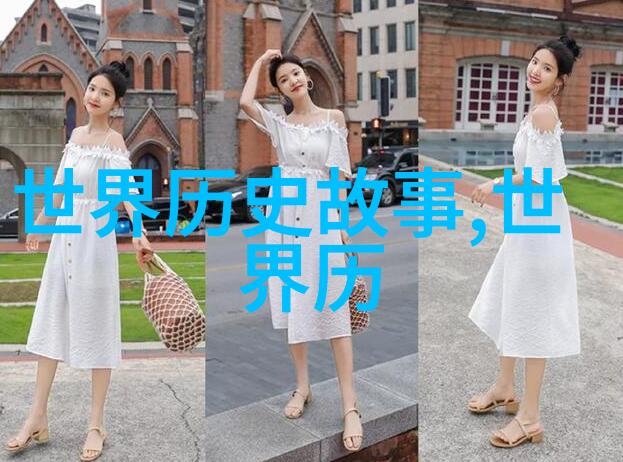 上古神话故事精选集探索远古的奇迹与传说