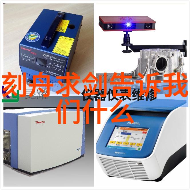 王一博的粉丝名如同现代歌手排行榜前十名中的风暴王一博应援口号则是这场音乐盛宴中最亮眼的火焰燃烧着无尽